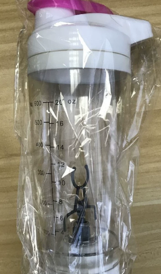 Portable Electric Self-Mixing Bottle | 600ml Tornado Blender